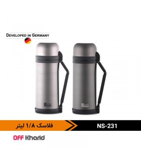 فلاسک 1.8 لیتری دو جداره ناسا الکتریک مدل NASA electric NS-231 فلاسک 1.8 لیتری دو جداره ناسا الکتریک مدل NASA electric NS-231