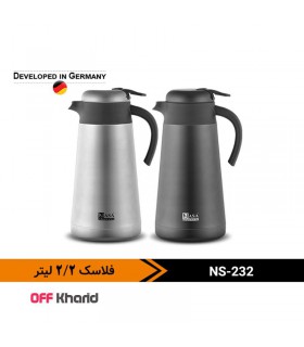 فلاسک 2/2 لیتری داخل استیل ناسا الکتریک مدل NASA electric NS-232 فلاسک 2/2 لیتری داخل استیل ناسا الکتریک مدل NASA electric NS-232