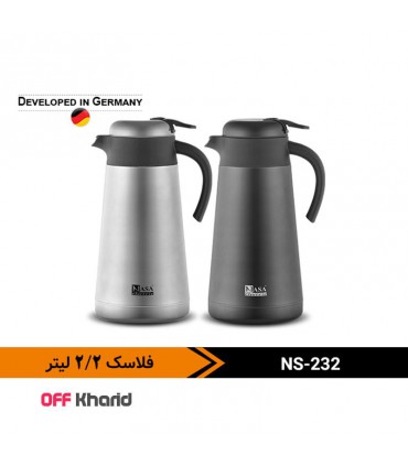 فلاسک 2/2 لیتری داخل استیل ناسا الکتریک مدل NASA electric NS-232