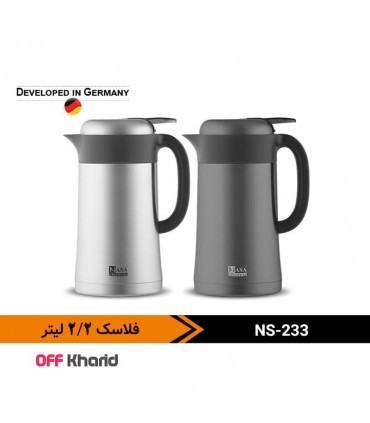 فلاسک دو جداره داخل استیل 2/2 لیتری ناسا الکتریک مدل NASA electric NS-233