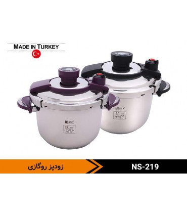 زودپز روگازی ساخت ترکیه تایمر دار 6 لیتری ناسا الکتریک مدل NASA electric NS-219