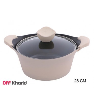 سرویس قابلمه آلومینیومی ناسا الکتریک مدل NASA electric NS-6043