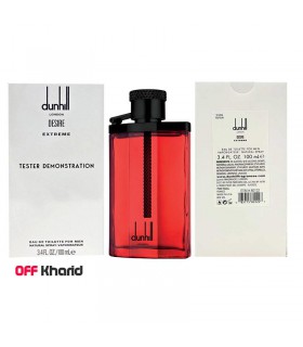تستر ادو تویلت مردانه دانهیل مدل دیزایر اکستریم Dunhill Desire Extreme