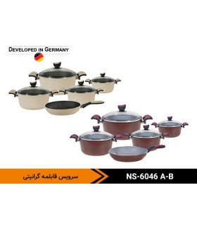 سرویس قابلمه گرانیتی ناسا الکتریک مدل NASA electric NS-6046 سرویس قابلمه گرانیتی ناسا الکتریک مدل NASA electric NS-6046