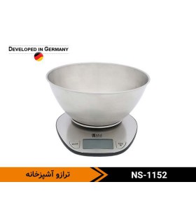 ترازوی آشپزخانه استیل ناسا الکتریک مدل NASA electric NS-1152