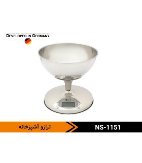 ترازو آشپزخانه تمام استیل ناسا الکتریک مدل NASA electric NS-1151