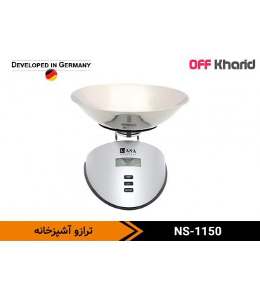 ترازو آشپزخانه ناسا الکتریک مدل NASA electric NS-1150