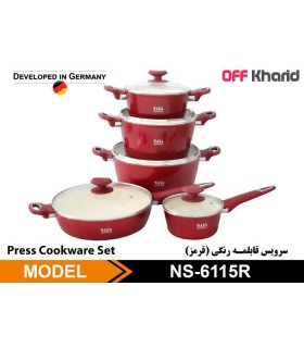 سرویس قابلمه چدنی رنگی 10 پارچه ناسا الکتریک مدل NASA electric NS-6115 سرویس قابلمه چدنی رنگی 10 پارچه ناسا الکتریک مدل NASA electric NS-6115