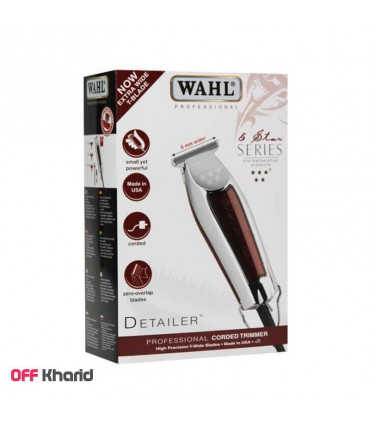 ماشین اصلاح دیتایلر پنج ستاره وال مدل WAHL 5 star detailer