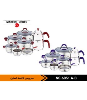 سرویس قابلمه و کتری و قوری تمام استیل ناسا الکتریک مدل NASA elecric NS-6051 سرویس قابلمه و کتری و قوری تمام استیل ناسا الکتریک مدل NASA elecric NS-6051