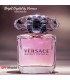 تستر ادکلن زنانه ورساچه برایت کریستال Versace Bright Crystal