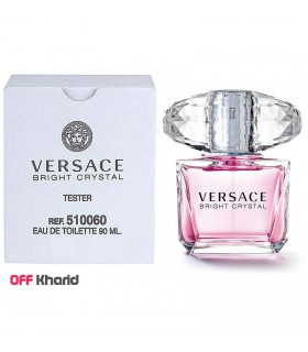تستر ادکلن زنانه ورساچه برایت کریستال Versace Bright Crystal