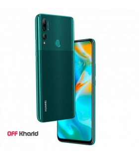 گوشی موبایل هواوی مدل Huawei Y9 Prime 2019 گوشی موبایل هواوی مدل Huawei Y9 Prime 2019