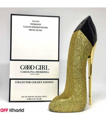تستر عطر زنانه کارولینا هررا گود گرل مدل Good Girl Golden Edition