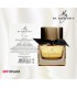 تستر ادکلن زنانه باربری مای باربری بلک My Burberry Black