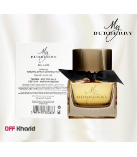 تستر ادکلن زنانه باربری مای باربری بلک My Burberry Black