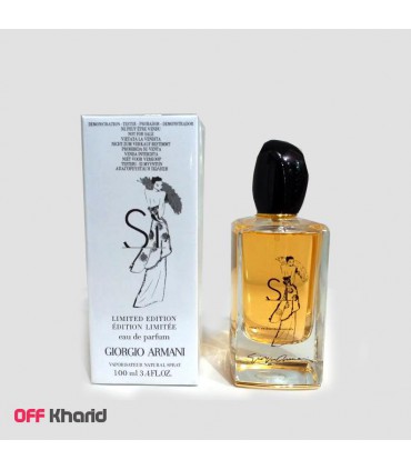 تستر ادکلن زنانه جورجیو آرمانی اس آی لیمیتد ادیشن Giorgio Armani Si Limited Edition