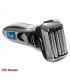 ماشین اصلاح صورت یونیورسال مدل universal LT-9900