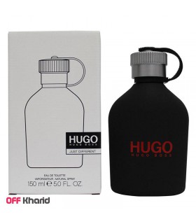 تستر ادکلن مردانه هوگو باس جاست دیفرنت Hugo Boss Just Different حجم 150 میلی لیتر