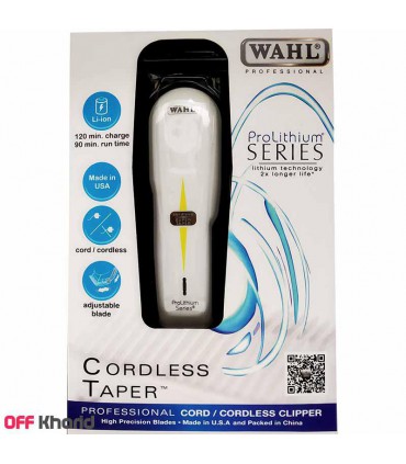 ماشین اصلاح وال مدل WAHL CORDLESS SUPER TAPER