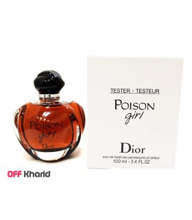 تستر ادکلن زنانه دیور پویزن گرل Dior Poison Girl حجم 100 میلی لیتر تستر ادکلن زنانه دیور پویزن گرل Dior Poison Girl حجم 100 میلی لیتر