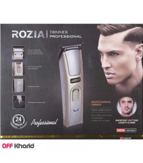 ماشین اصلاح روزیا مدل ROZIA hq-232 ماشین اصلاح روزیا مدل ROZIA hq-232