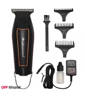 ماشین اصلاح پروفشنال مدل Professional 9220 ماشین اصلاح پروفشنال مدل Professional 9220