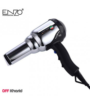سشوار انزو مدل ENZO EN-3001