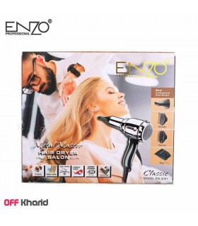 سشوار انزو مدل ENZO EN-3001 سشوار انزو مدل ENZO EN-3001