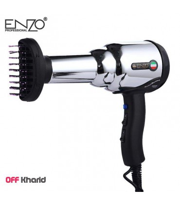 سشوار انزو مدل ENZO EN-3001