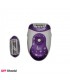 اپیلیدی آلیز مدل Alizz HC-305