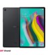 تبلت 10.5 اینچ 4G سامسونگ مدل Samsung Galaxy Tab S5e