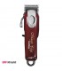 ماشین اصلاح حرفه ای وال پنج ستاره مدل wahl 5 star magic clip cordless