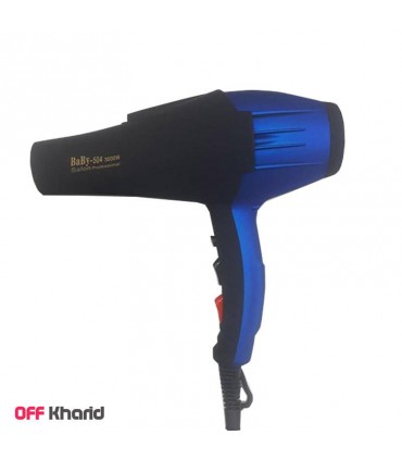 سشوار بابیلیس مدل Babyliss by-504