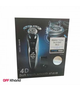 ریش تراش فیلیپس مدل PHILIPS S9711/22 ریش تراش فیلیپس مدل PHILIPS S9711/22