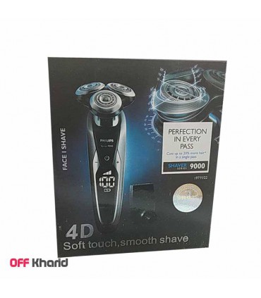 ریش تراش فیلیپس مدل PHILIPS S9711/22
