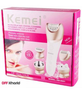 اپیلیدی کیمی مدل KEMEI KM-8001 اپیلیدی کیمی مدل KEMEI KM-8001