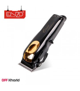 ماشین اصلاح حرفه ای انزو مدل ENZO EN-5026 ماشین اصلاح حرفه ای انزو مدل ENZO EN-5026