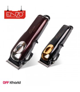 ماشین اصلاح حرفه ای انزو مدل ENZO EN-5026 ماشین اصلاح حرفه ای انزو مدل ENZO EN-5026