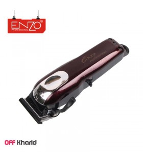 ماشین اصلاح حرفه ای انزو مدل ENZO EN-5026 ماشین اصلاح حرفه ای انزو مدل ENZO EN-5026