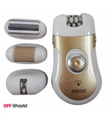 اپیلیدی فیلیپس مدل PHILIPS PH-9000
