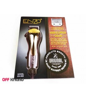 ماشین اصلاح حرفه ای انزو مدل ENZO EN-585 ماشین اصلاح حرفه ای انزو مدل ENZO EN-585