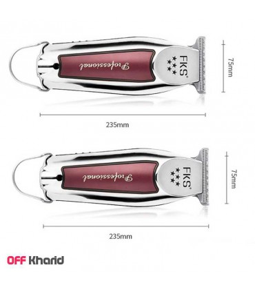 ماشین اصلاح اف کی اس مدل FKS 8081