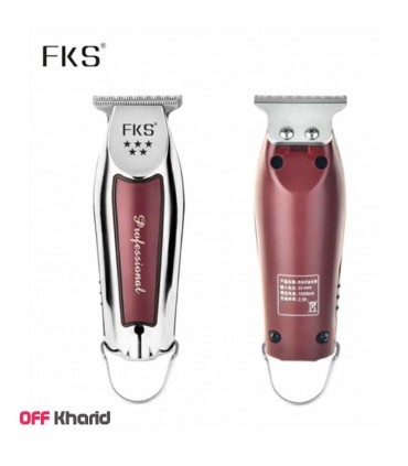 ماشین اصلاح اف کی اس مدل FKS 8081