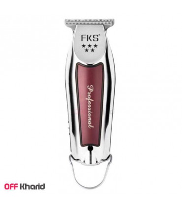 ماشین اصلاح اف کی اس مدل FKS 8081