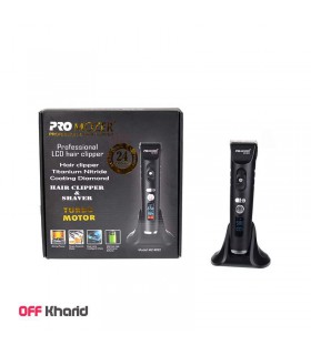 ماشین اصلاح پرو موزر مدل PRO MOZER MZ-9822 ماشین اصلاح پرو موزر مدل PRO MOZER MZ-9822
