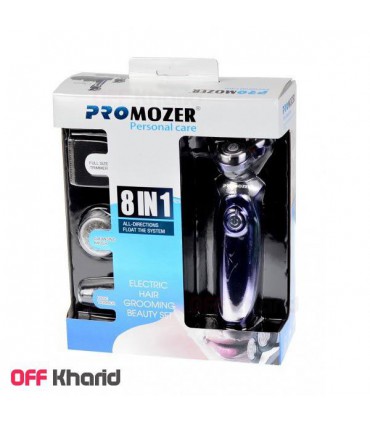 ریش تراش حرفه ای پرو موزر مدل promozer mz2026