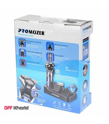 ریش تراش حرفه ای پرو موزر مدل promozer mz2026