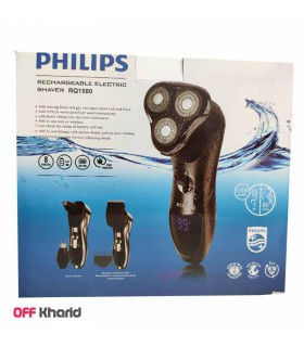 ریش تراش فیلیپس مدل philips RQ1580 ریش تراش فیلیپس مدل philips RQ1580