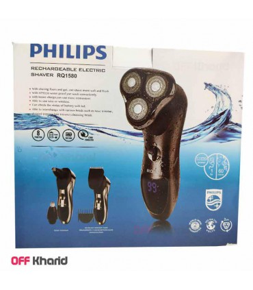 ریش تراش فیلیپس مدل philips RQ1580